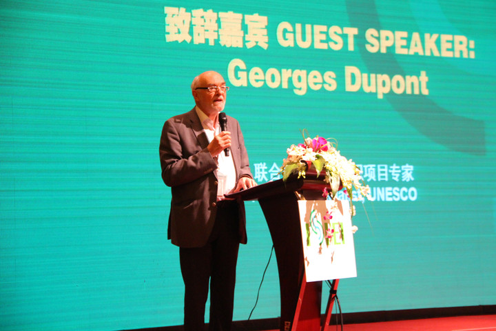 1.联合国教科文组织项目专家Georges Dupont致辞.JPG