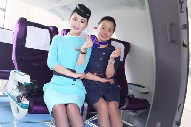 空姐合照.jpg 空姐合照.jpg